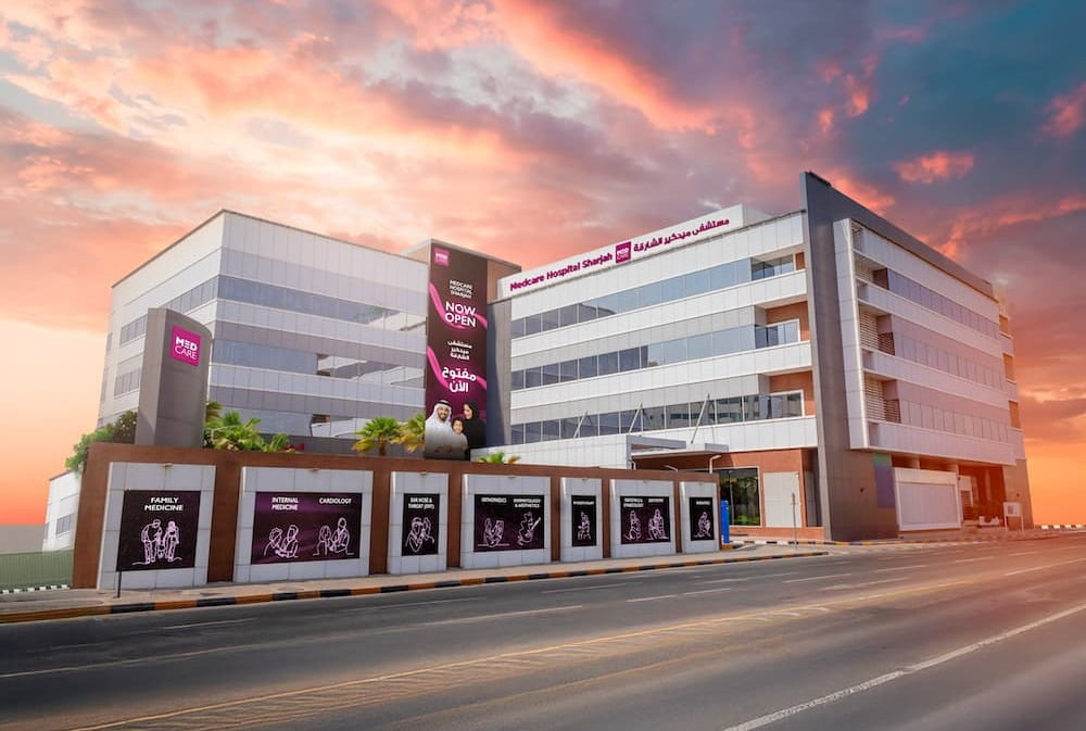 مستشفى ميدكير التخصصي، الشارقة