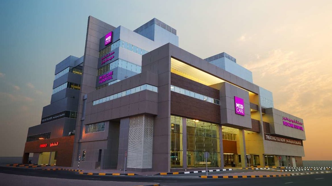 الشارقة - مستشفى ميدكير
